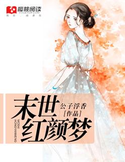 秦时七国