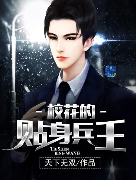 灵巫术士