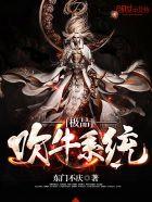 君欣网络科技有限公司