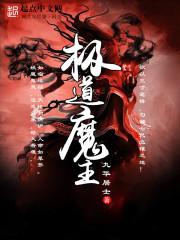 浮屠玄打得打炎帝吗