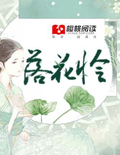 快穿系统之炮灰翻身记