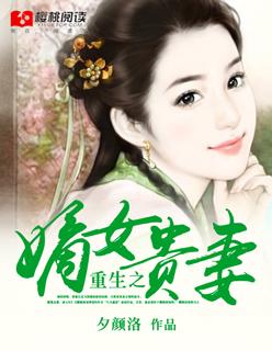指上云间