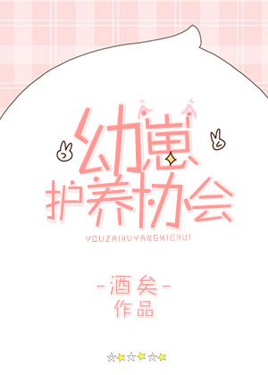 网游之十倍暴击在线收听