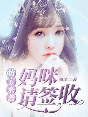 我能靠嘴炮变强