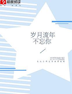 一苇以航作文