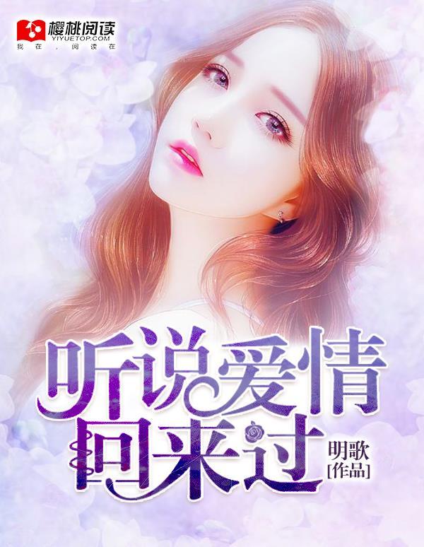 无尽晨曦