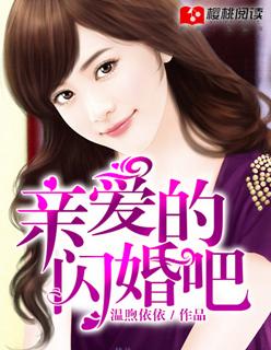 斗罗我系统之主全员疯狂做任务免费阅读