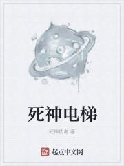 在末世当咸鱼