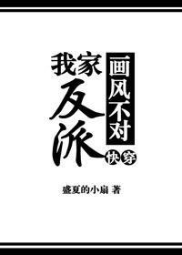 我的一个道姑朋友剧情歌