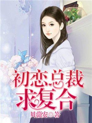 虎遁山岗什么意思
