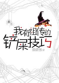 梦歌是谁?