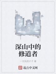 长庚星位置