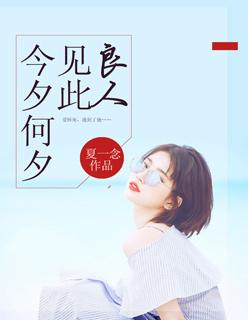 道长真人头像
