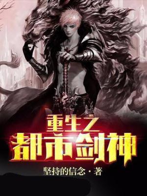 我怎么就成了影帝啊