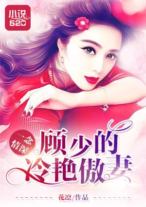 碧玉轩的玉是真的吗