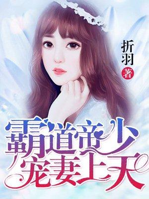 第2次心动