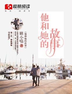 弑天邪王