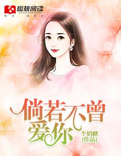 从斗罗开始的群聊123