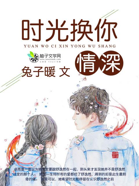 神豪从开局签到10万栋楼
