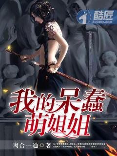 一心向善快穿