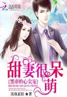 文明与守护百度百科