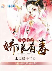 非主流艺人