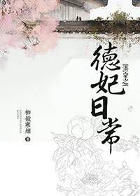 我真的不是宗主