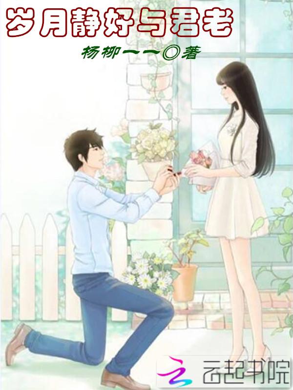 系统评价怎么写