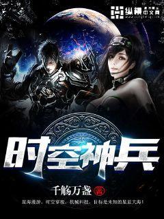 我的清纯大小姐