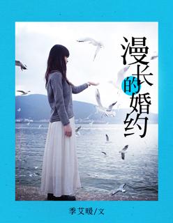 阴雨过后便是晴天