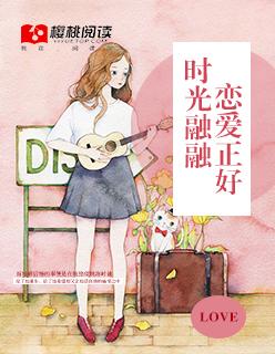 异界命运安排 第1章