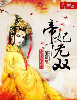 老婆重生倒追