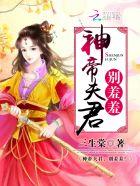 种地从1992年开始八零