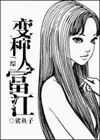 超品神汇