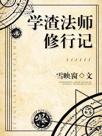 如果岁月可回头下一句