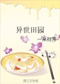 永恒至尊是什么意思