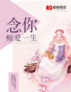掌门和宗主