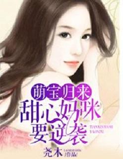 青阳决原著叫什么名字