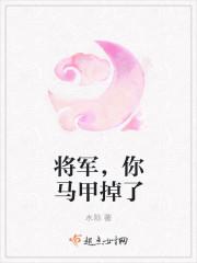 大新朝的废皇子 叫大王来地球