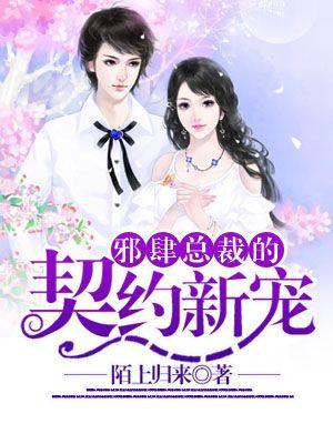 时光抵不住流年
