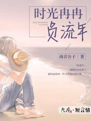 一把剑的剑怎么写