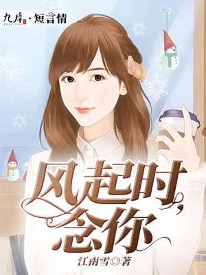 孤城闭全文免费阅读笔趣阁