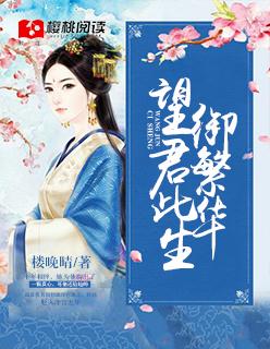 无限远征队无限钻石版