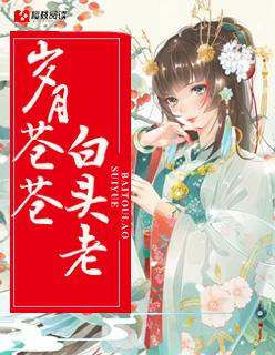 末日主角有狗的