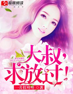 我主宰了亿万神兽漫画