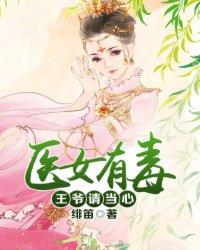 那些男孩英文怎么写
