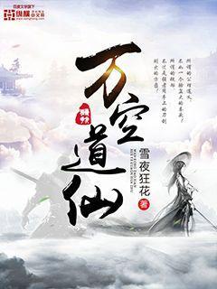 不期而遇只为遇见