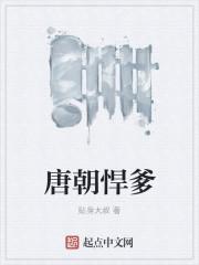 少年未来作文