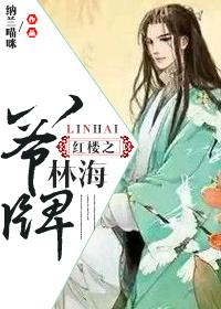赚快钱的生意