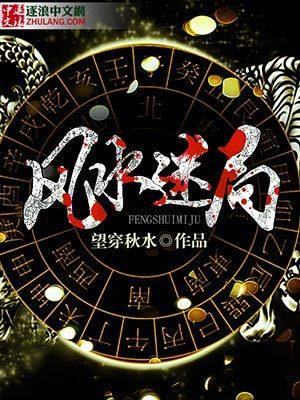 我有一张神级复制卡 作者 我有一剑可日天